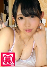 eye catch image