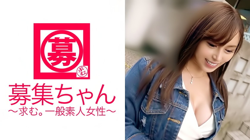 【職場年齢秘密】さやちゃん参上!