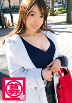 eye catch image
