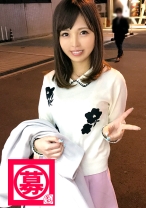 eye catch image