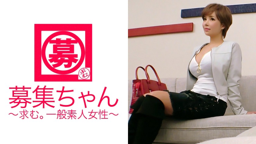 職業【エッチなお姉さん】27歳【男性経験10,000人】あいちゃん参上!