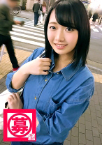 eye catch image