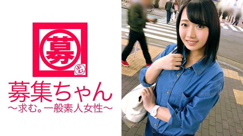 純度100% 18歳 可愛過ぎるのぞみちゃん参上
