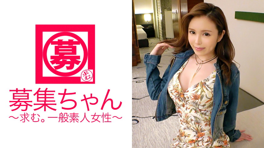 【謎の美女】年齢秘密【変態女】さやちゃん再び参上!