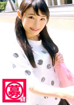 Photo of product