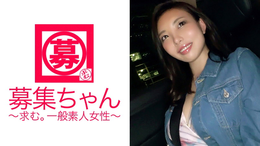 【顔がエロい】22歳【スケベ顔】ありさちゃん参上!