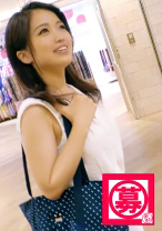 eye catch image