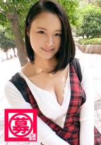 Photo of product
