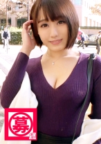 Photo of product