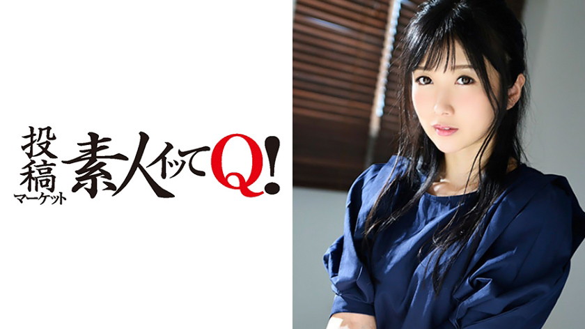 28歳のOLさんがあまりにもエロいので中出ししちゃいました!