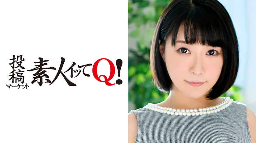 Iカップ巨乳、パイパン人妻に生ハメ、中出し