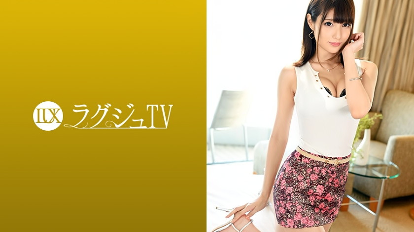 ラグジュTV 903(美穂 23歳 モデル)