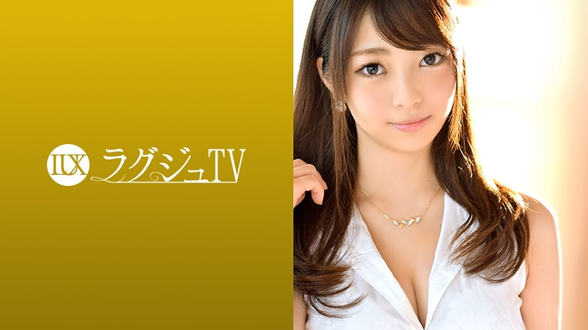 ラグジュTV 909(佐伯まお 27歳 小児科医)