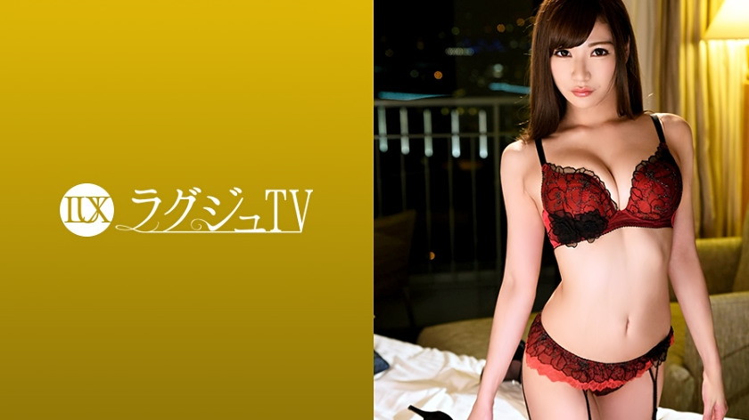 ラグジュTV 916(加山友梨 26歳 公告関係)