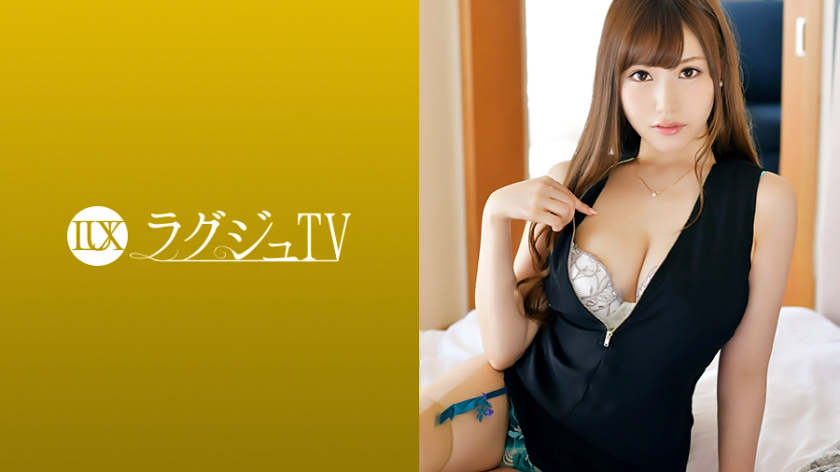 ラグジュTV 919(朱里舞 27歳 プログラマー)