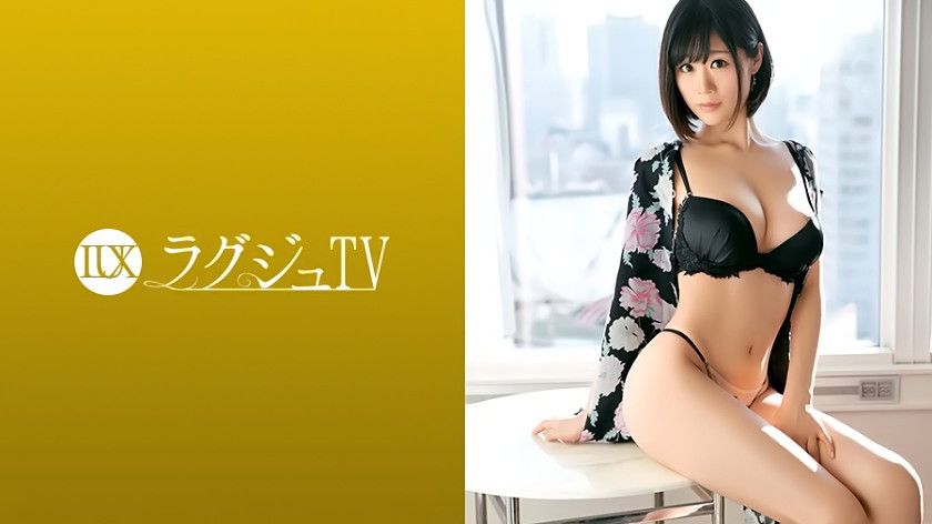 ラグジュTV 918(梁宮香苗 26歳 ファッションモデル)