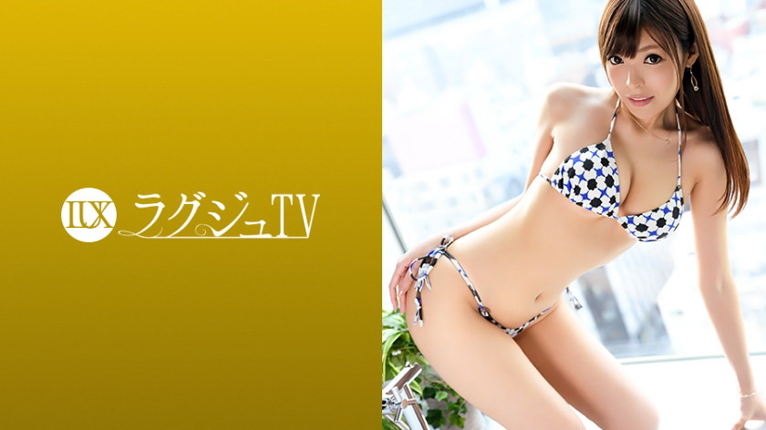 ラグジュTV 936(川口ともか 25歳 ラウンドガール)