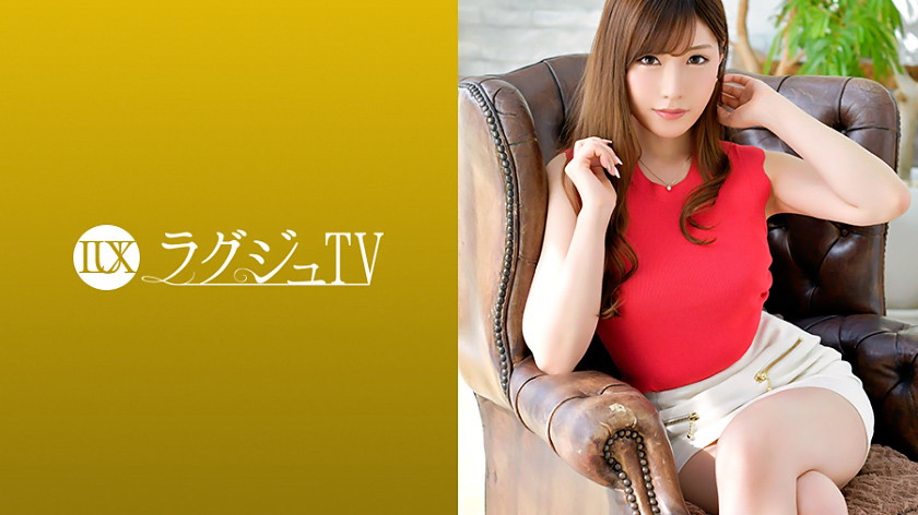 ラグジュTV 931(朱里舞 27歳 プログラマー)