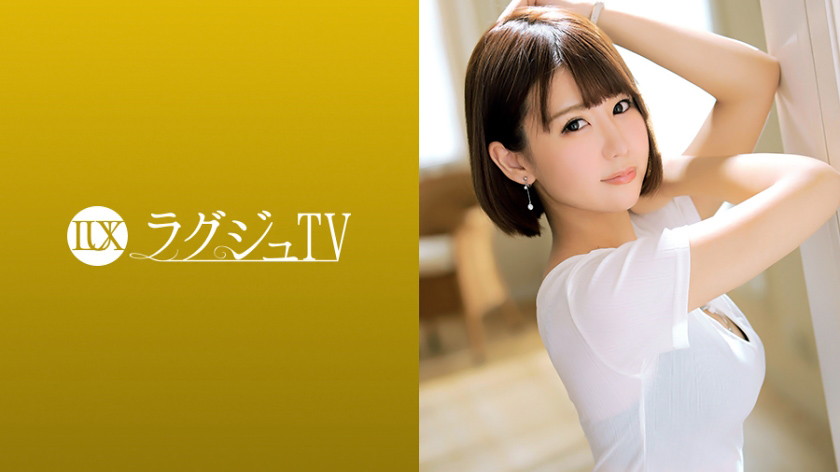 ラグジュTV 935(須藤ももか 23歳 アナウンサー)