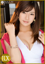 eye catch image