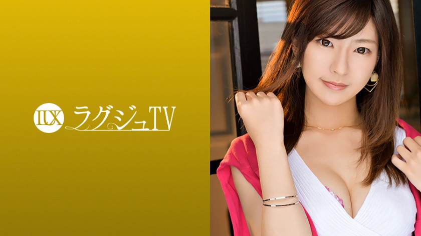 ラグジュTV 959 桐谷明日香 26歳 アナウンサー