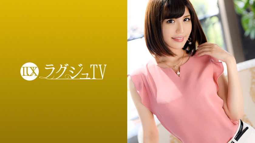 ラグジュTV 960 久我まなか 29歳 デザインコンサルタント