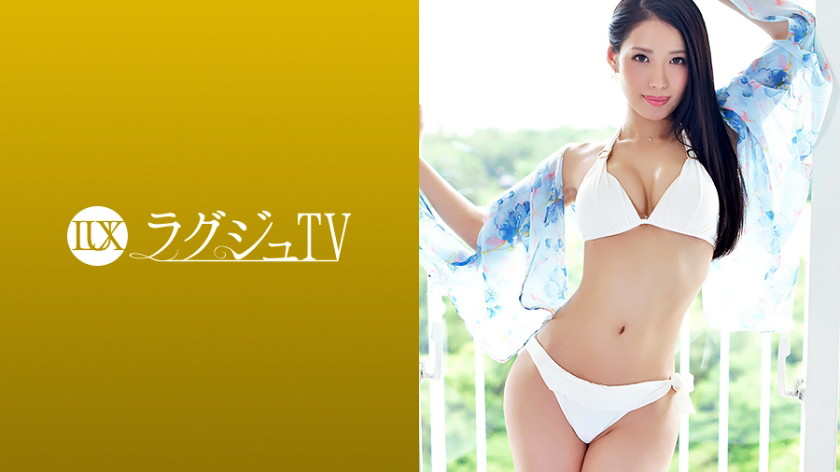 ラグジュTV 971 北山瑠璃 31歳 バー経営