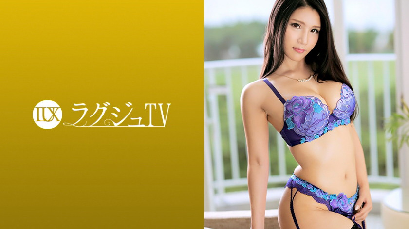 ラグジュTV 972 満島陽子 32歳 水泳のコーチ