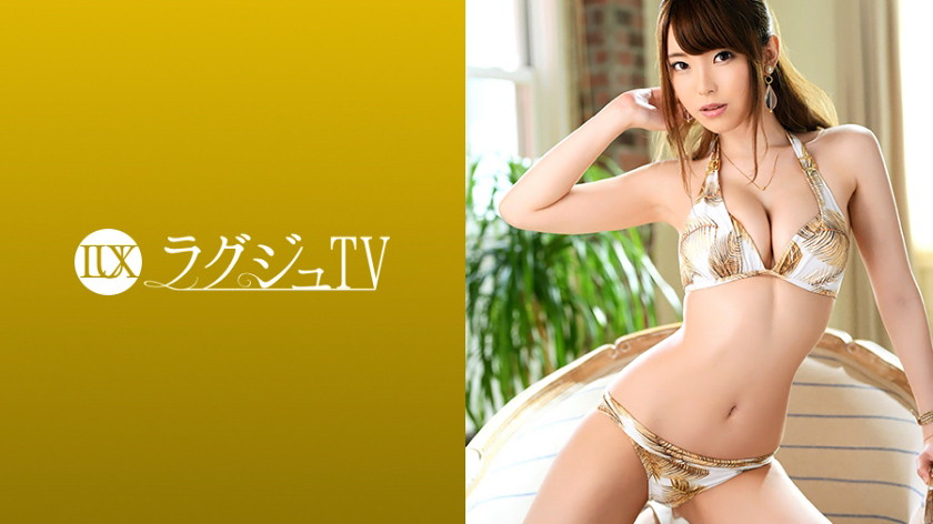 ラグジュTV 983 末次朱梨 25歳 大学院生(外科医の研修医)