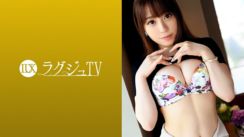 ラグジュTV 999 新庄望結 24歳 会計事務