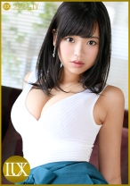 eye catch image