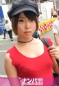 eye catch image