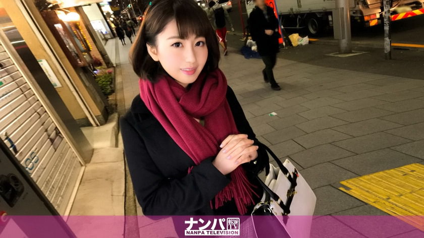 マジ軟派、初撮。1003(かな 23歳 エステティシャン)