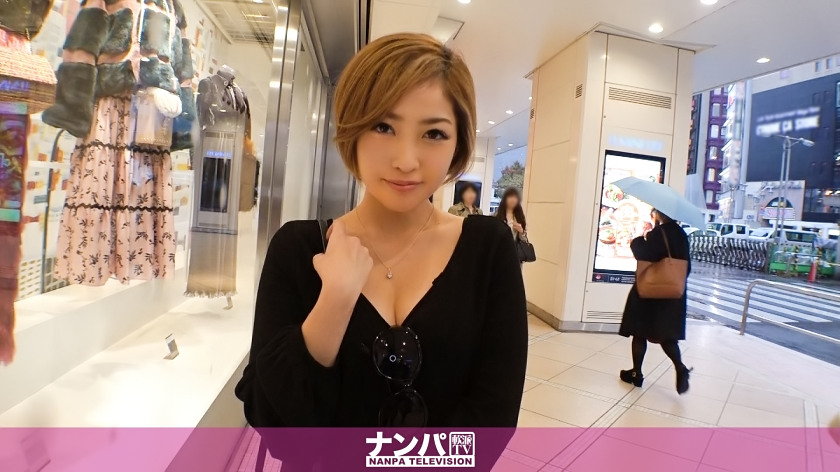 マジ軟派、初撮。1031(りこ 20歳 ダーツバー店員)