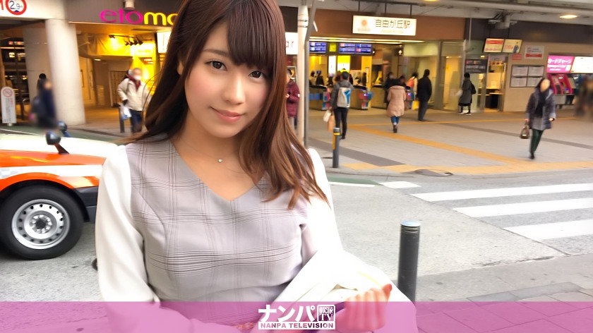 マジ軟派、初撮。1014(ほのか 19歳 福祉の専門学生)