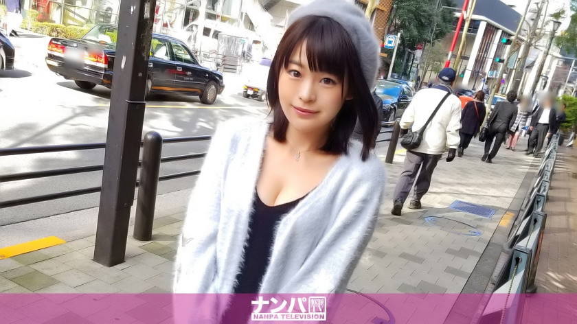 マジ軟派、初撮。1039(しずか 19歳 アニメーター)