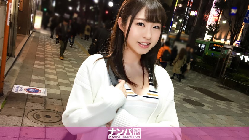 マジ軟派、初撮。1068(りお 22歳 保育士)
