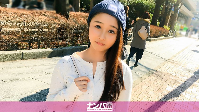 マジ軟派、初撮。1069(あこ 23歳 ビジネスホテルスタッフ)