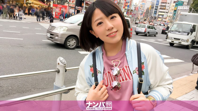 マジ軟派、初撮。1071(コハル 20歳 保育士)