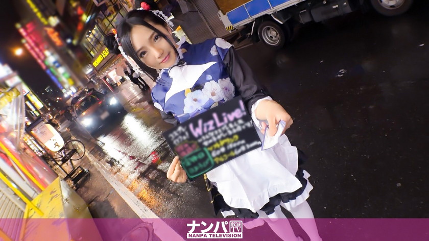 コスプレカフェナンパ 37(メイメイ 21歳)
