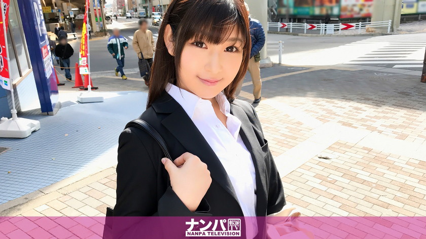 マジ軟派、初撮。1086(えりな 24歳 就活生)