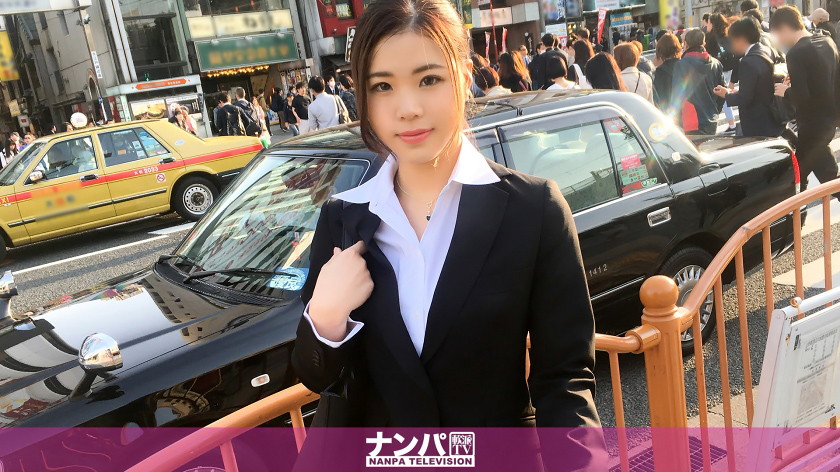 マジ軟派、初撮。1080(れい 20歳 就活生)