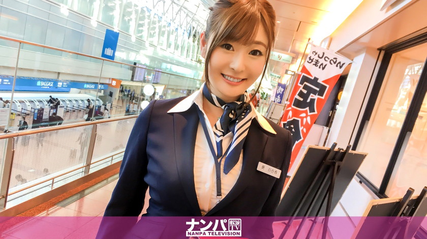 【ガチ中出し】マジ軟派、初撮。33(ゆりか 37歳 空港内カード受付)
