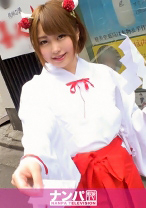 eye catch image