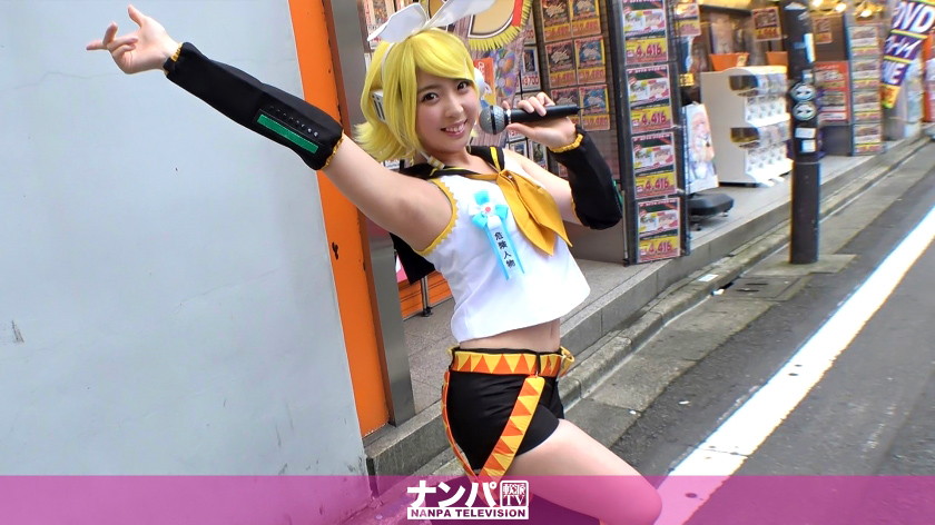 コスプレカフェナンパ 41