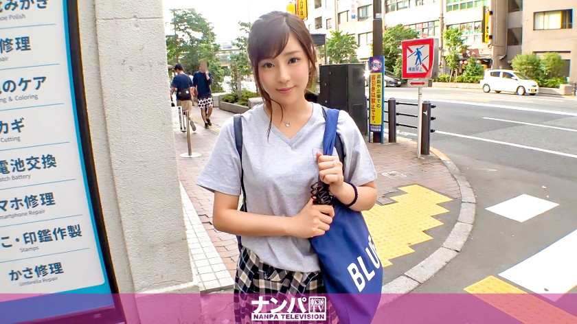 マジ軟派、初撮。1125