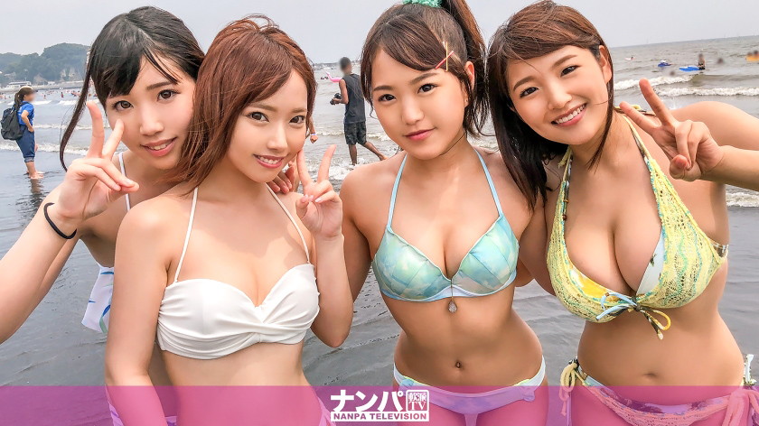 大乱交!海ナンパ!