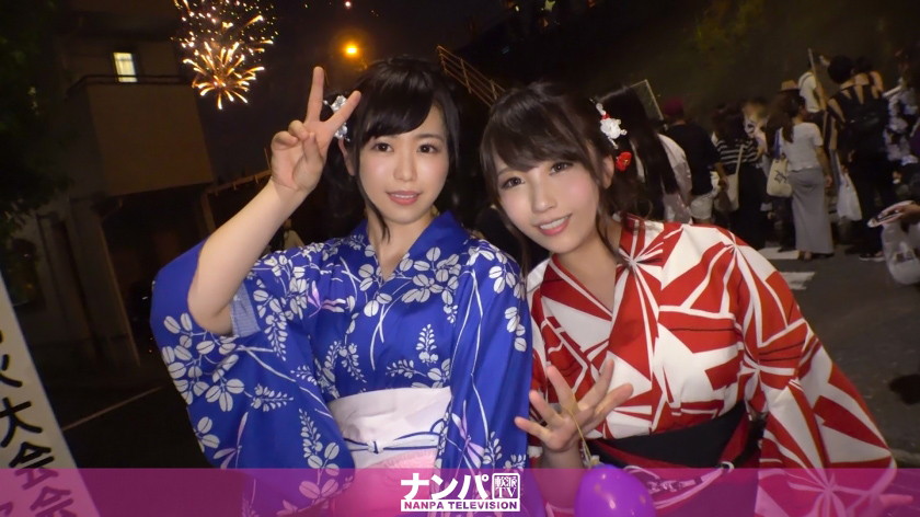 花火大会・浴衣ナンパ!美乳浴衣女子2人組!
