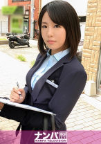 ナンパTV