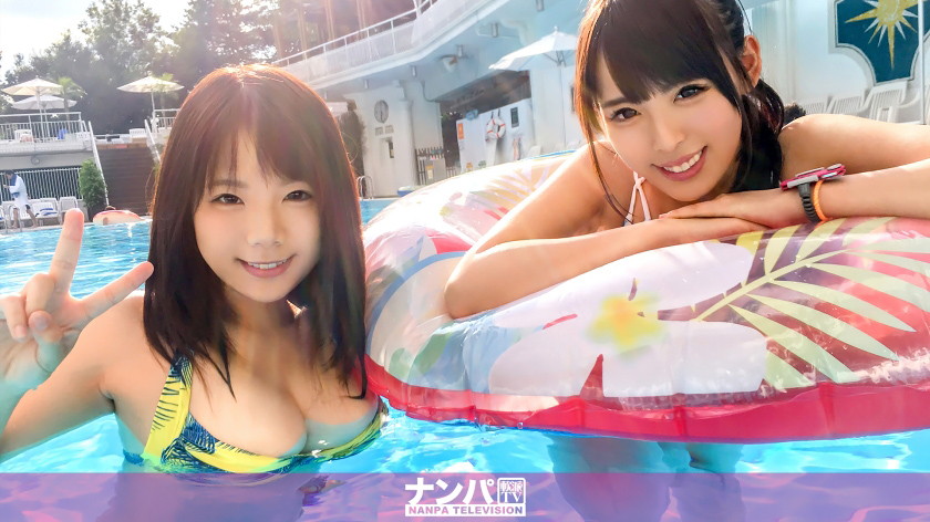 プールナンパ!顔面偏差値高すぎの美乳&巨乳OL2人組!